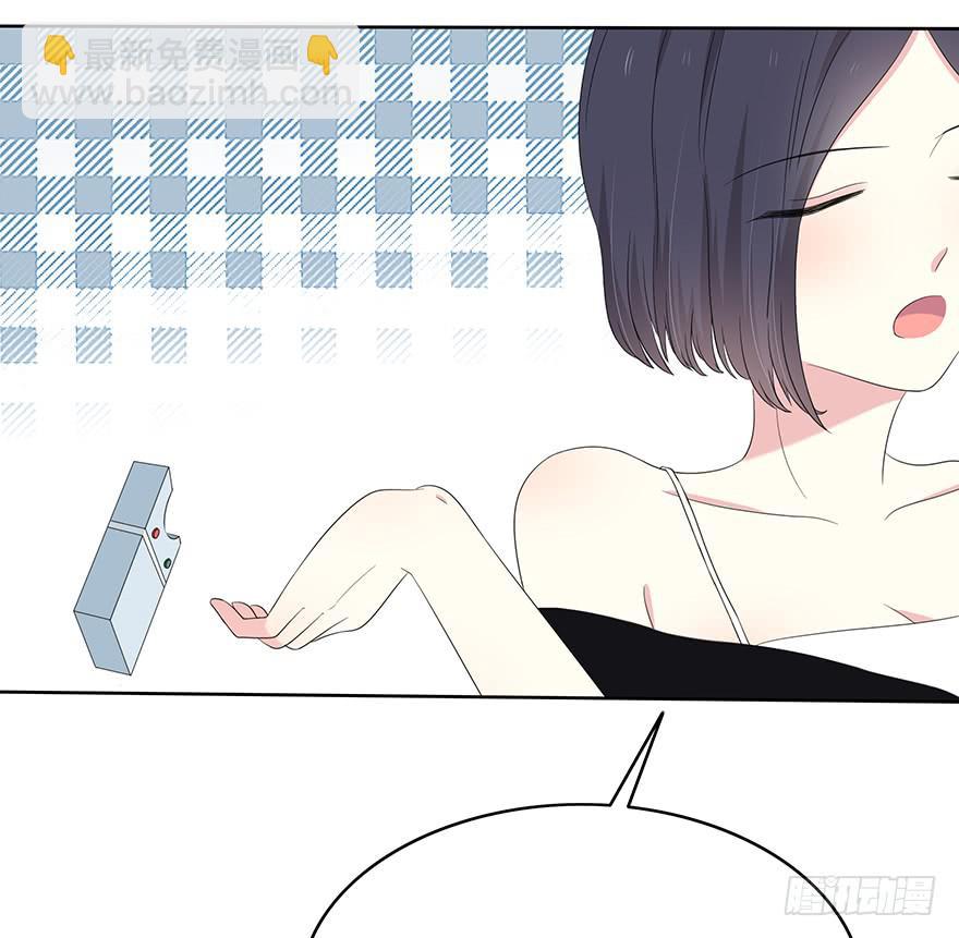 让他去试试51