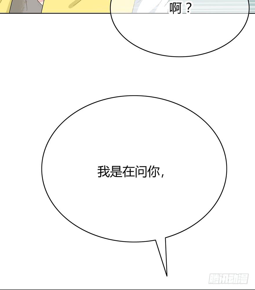 谁是你宝贝？93