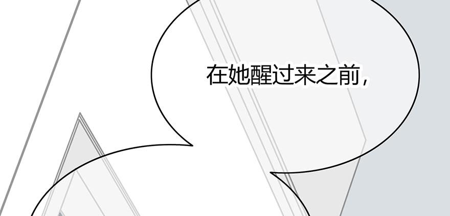 熟悉的密码95
