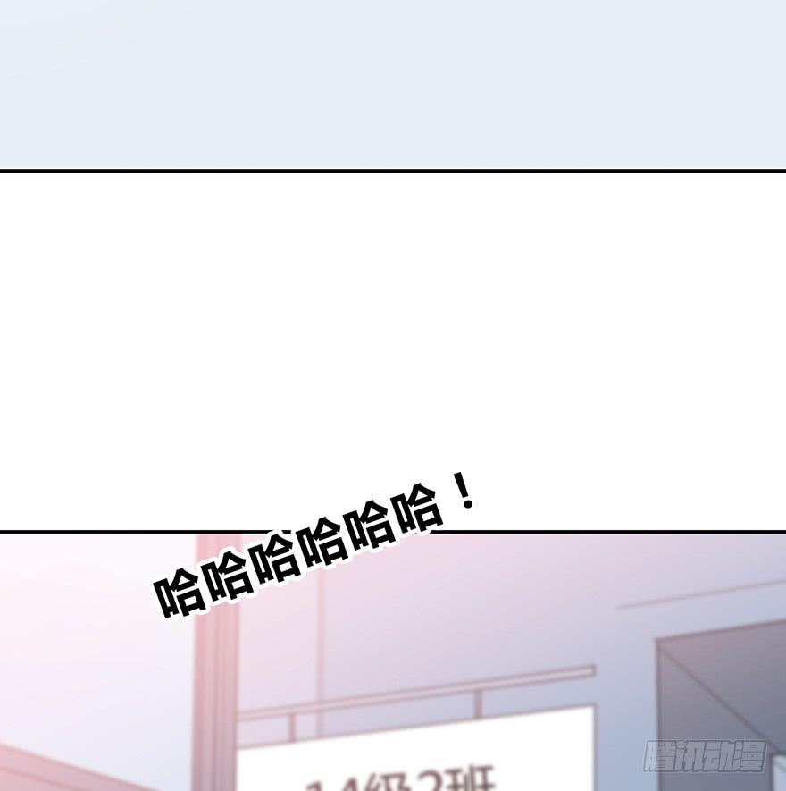 我要低调73