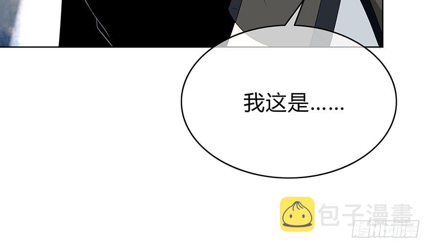 我才不是什么明星199