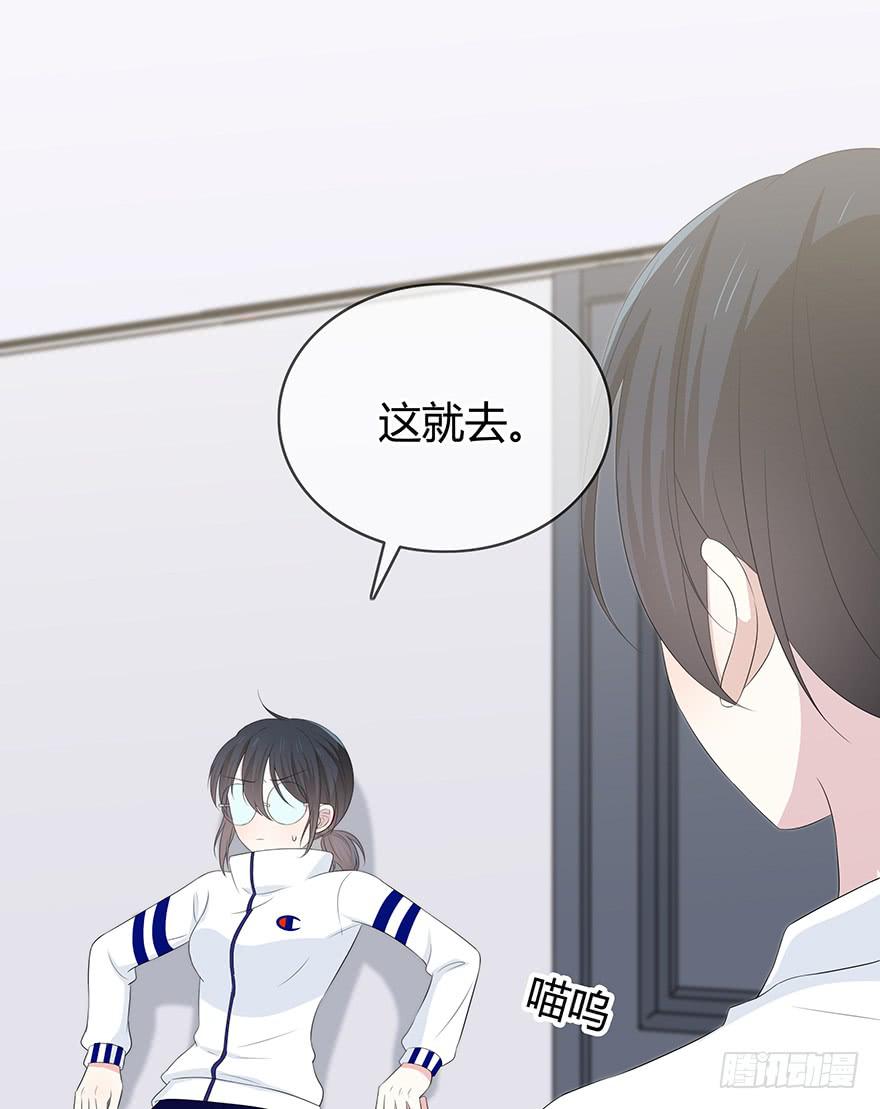 这也算是女生？54