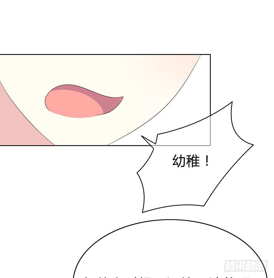 让他去试试8