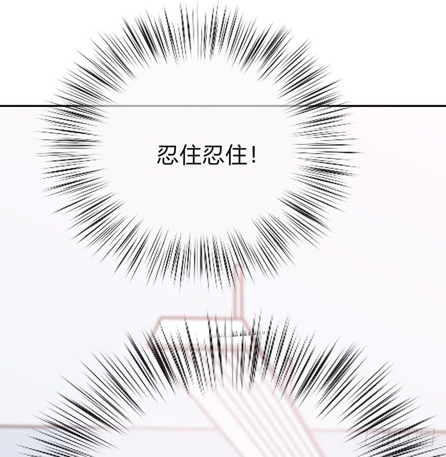 大家再见了18