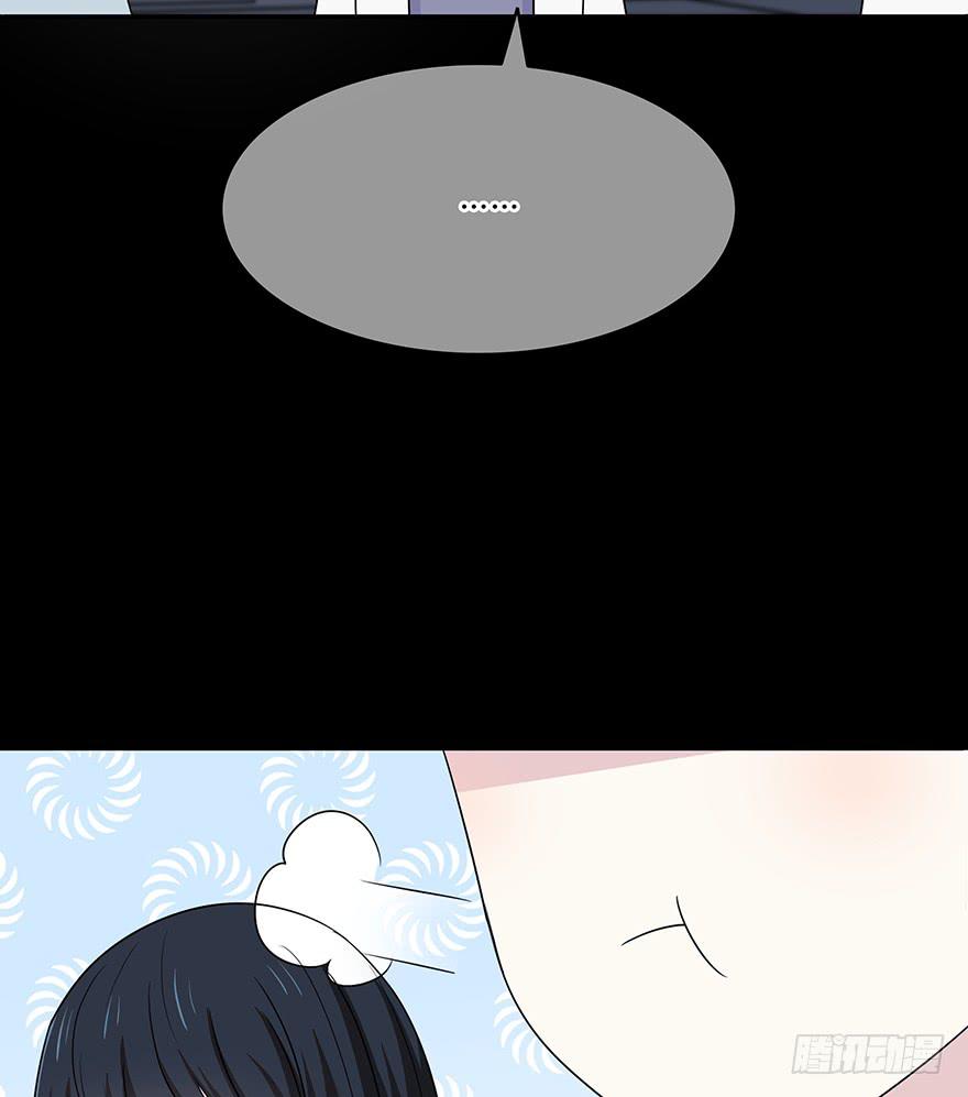你们打算这么盯着看吗？24