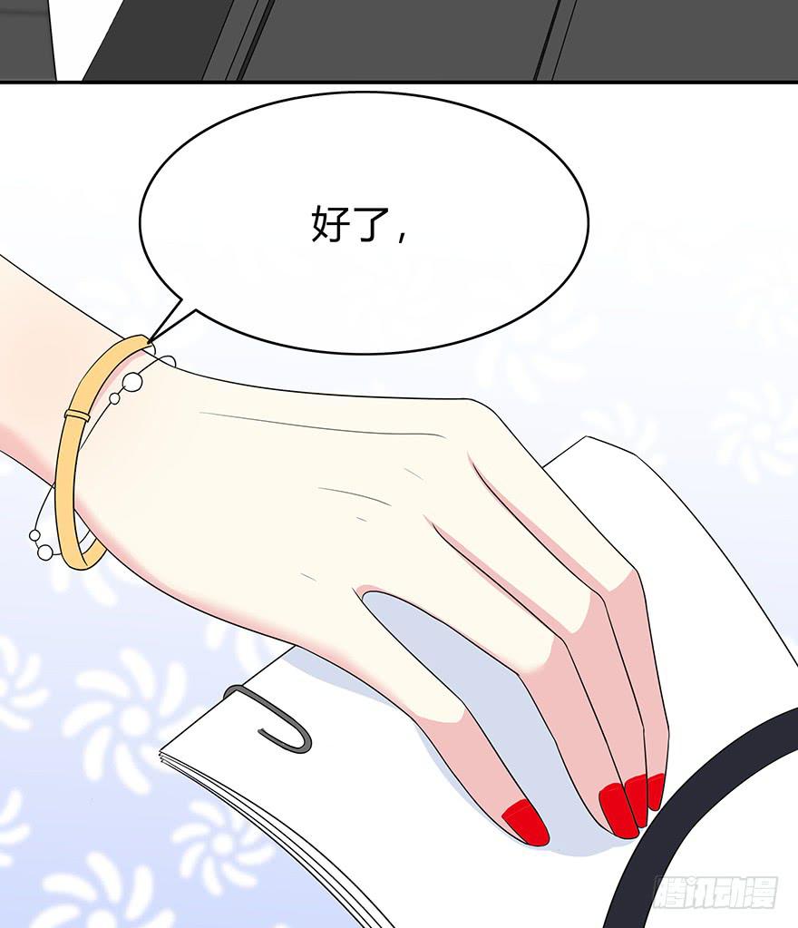 从头再来31