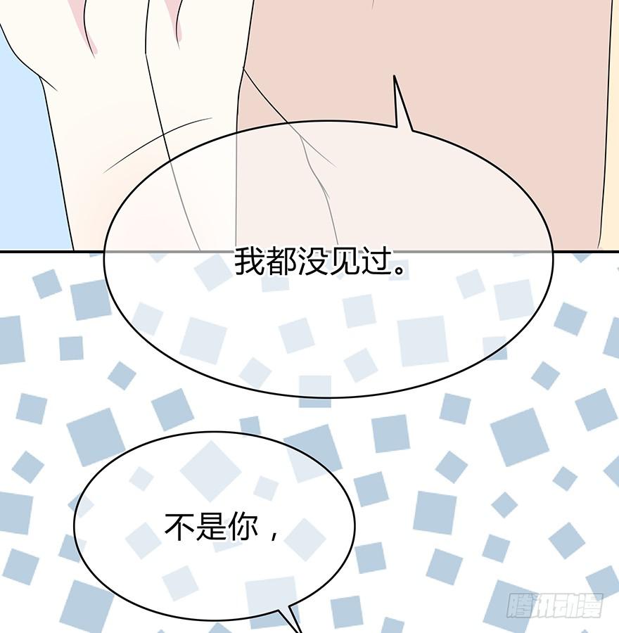 大家再见了194