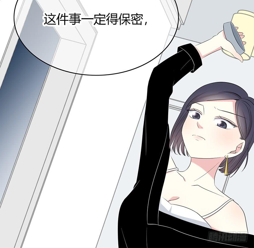 熟悉的密码96