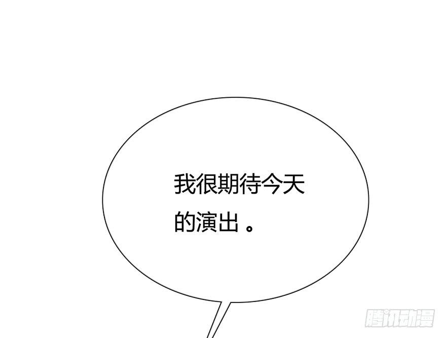 我才不是什么明星86