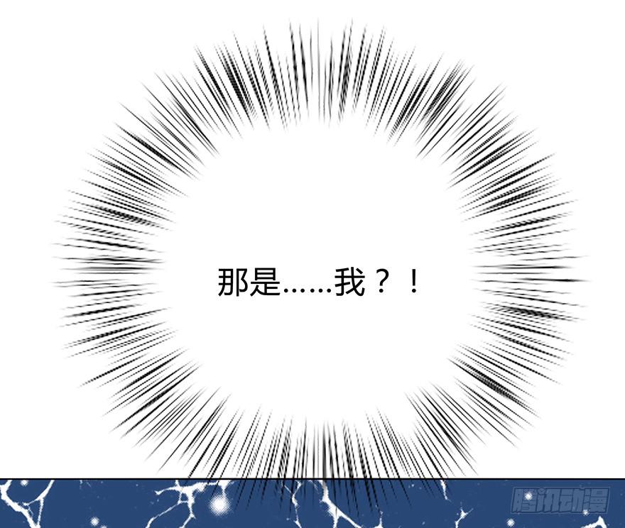 谁是你宝贝？46