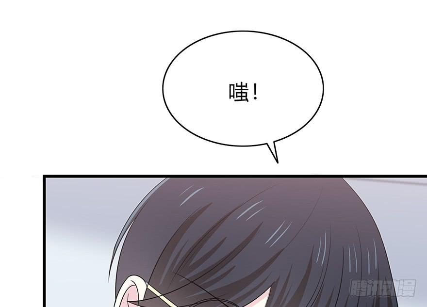 大家再见了156