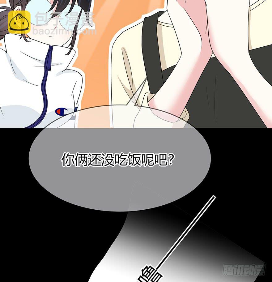 大晚上装什么神秘48