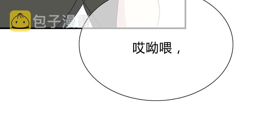 我才不是什么明星162