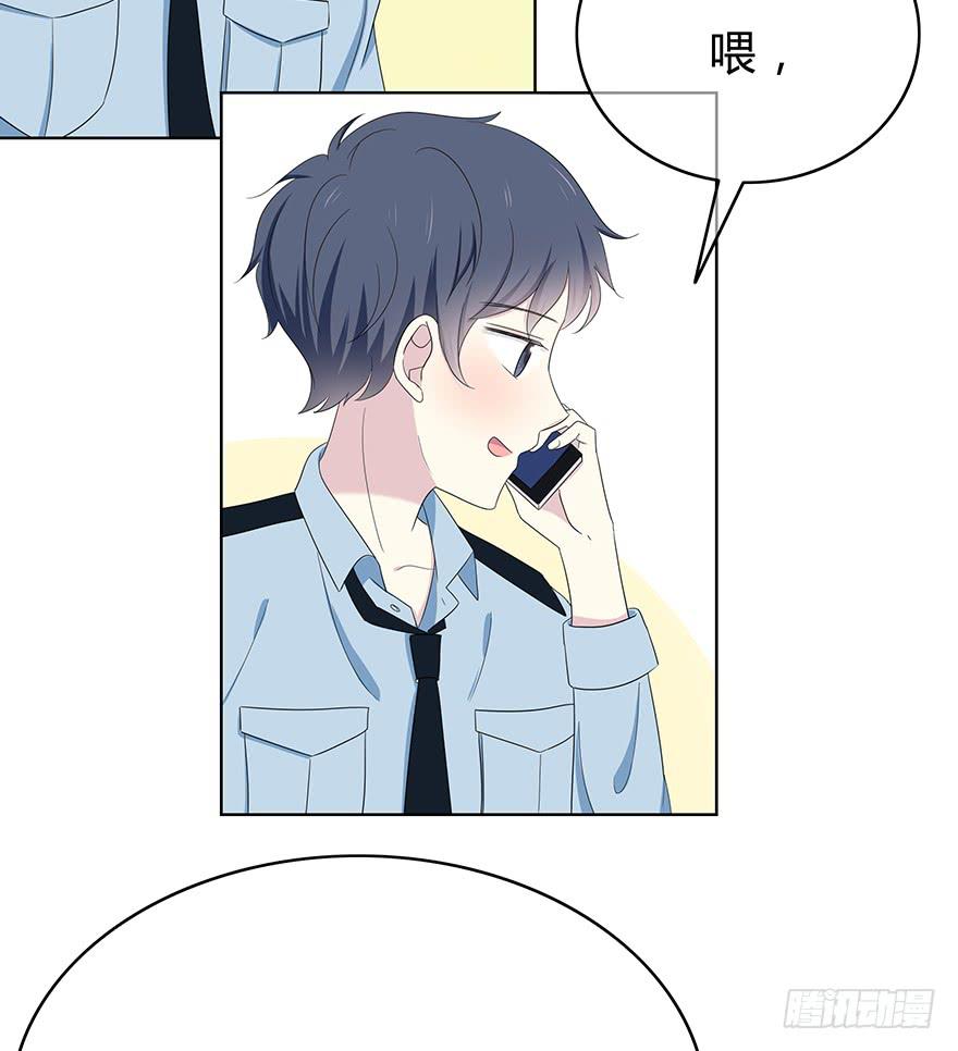 谁是你宝贝？138