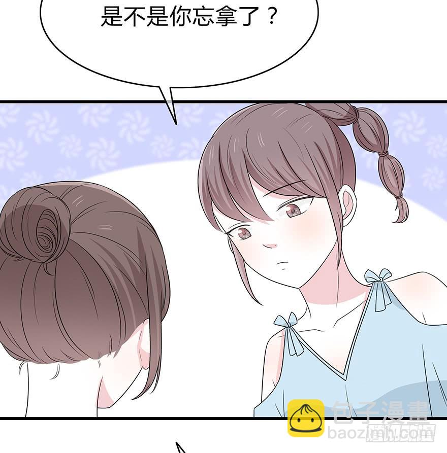 大家再见了171