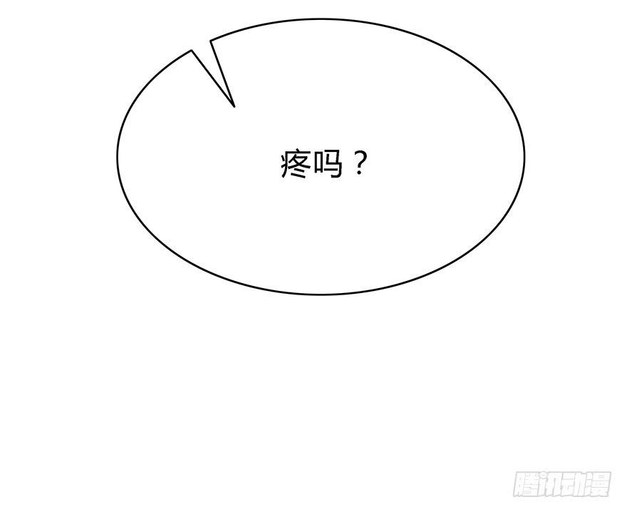 谁是你宝贝？91