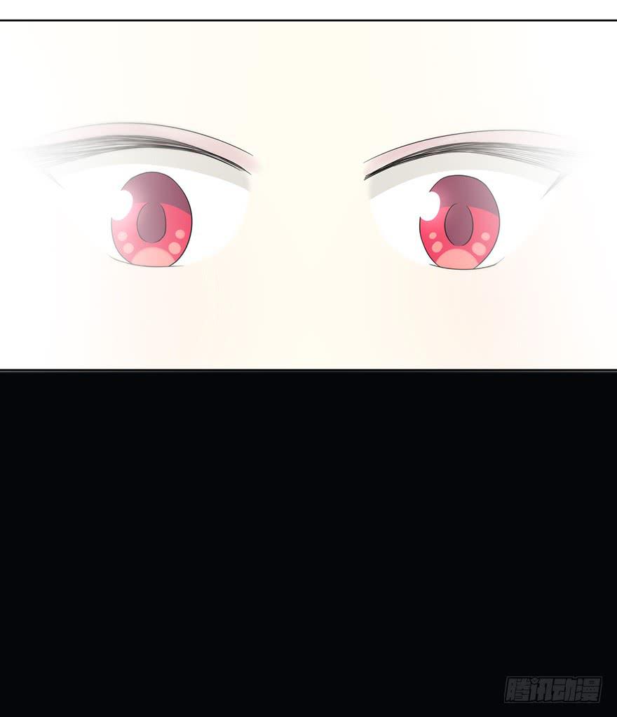 身体互换了？！66