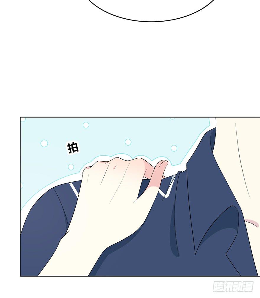 让他去试试72