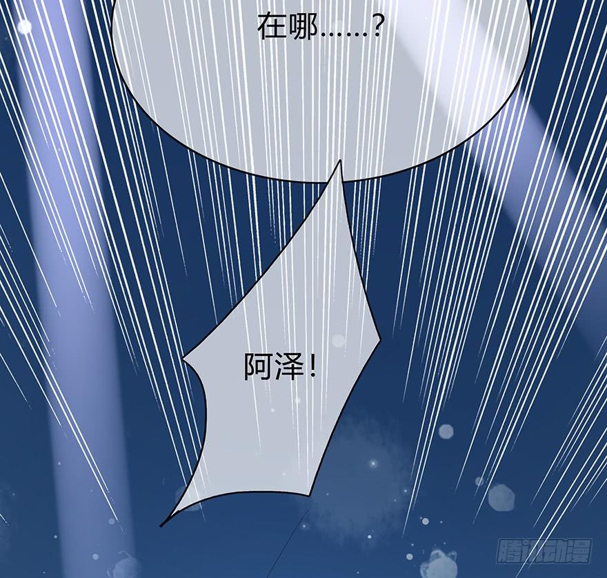 我才不是什么明星201