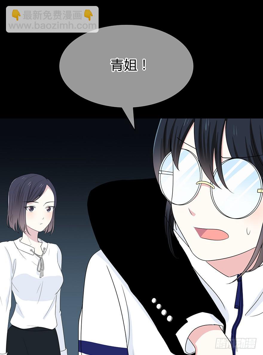 大晚上装什么神秘23