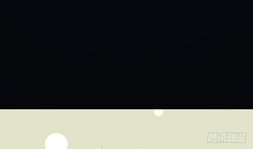 身体互换了？！69