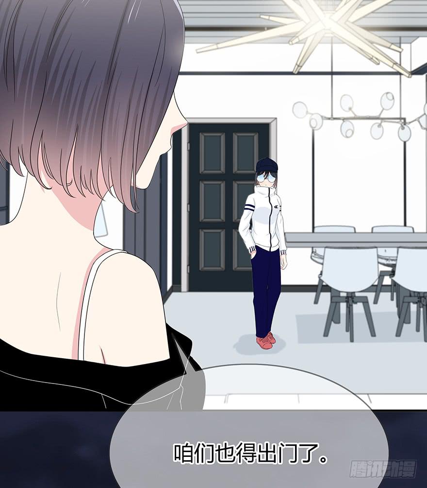 你们真的不认识我了吗？21