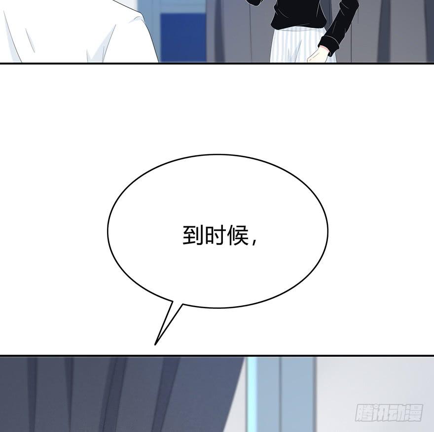 让他去试试111
