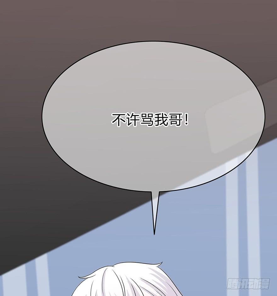 从头再来9