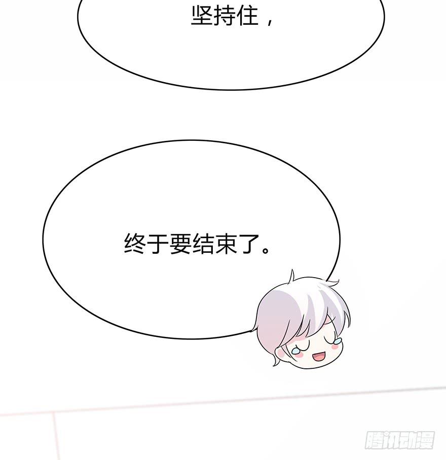 大家再见了64