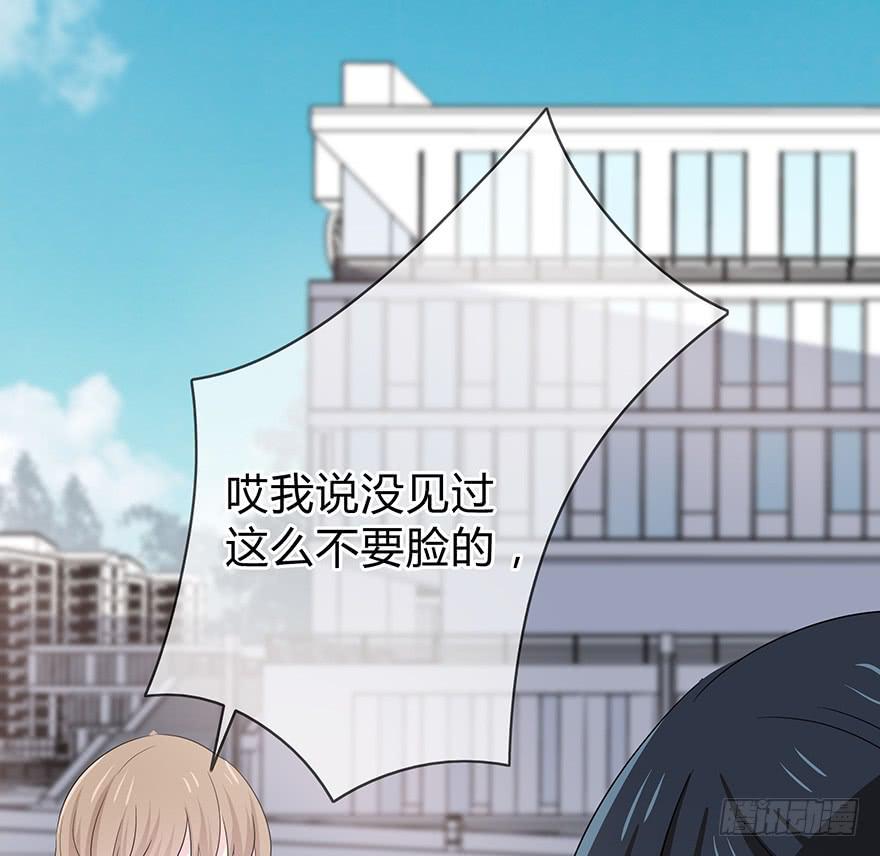 我要低调31