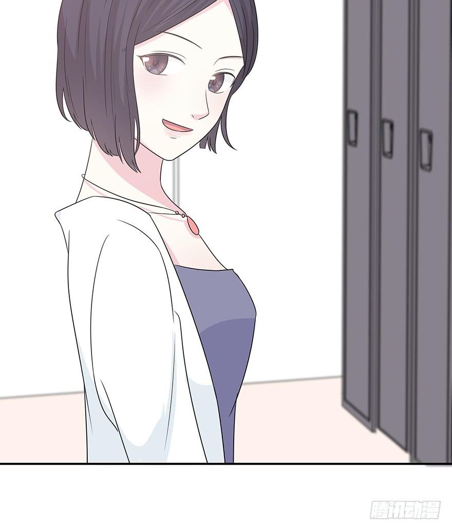 大家再见了29