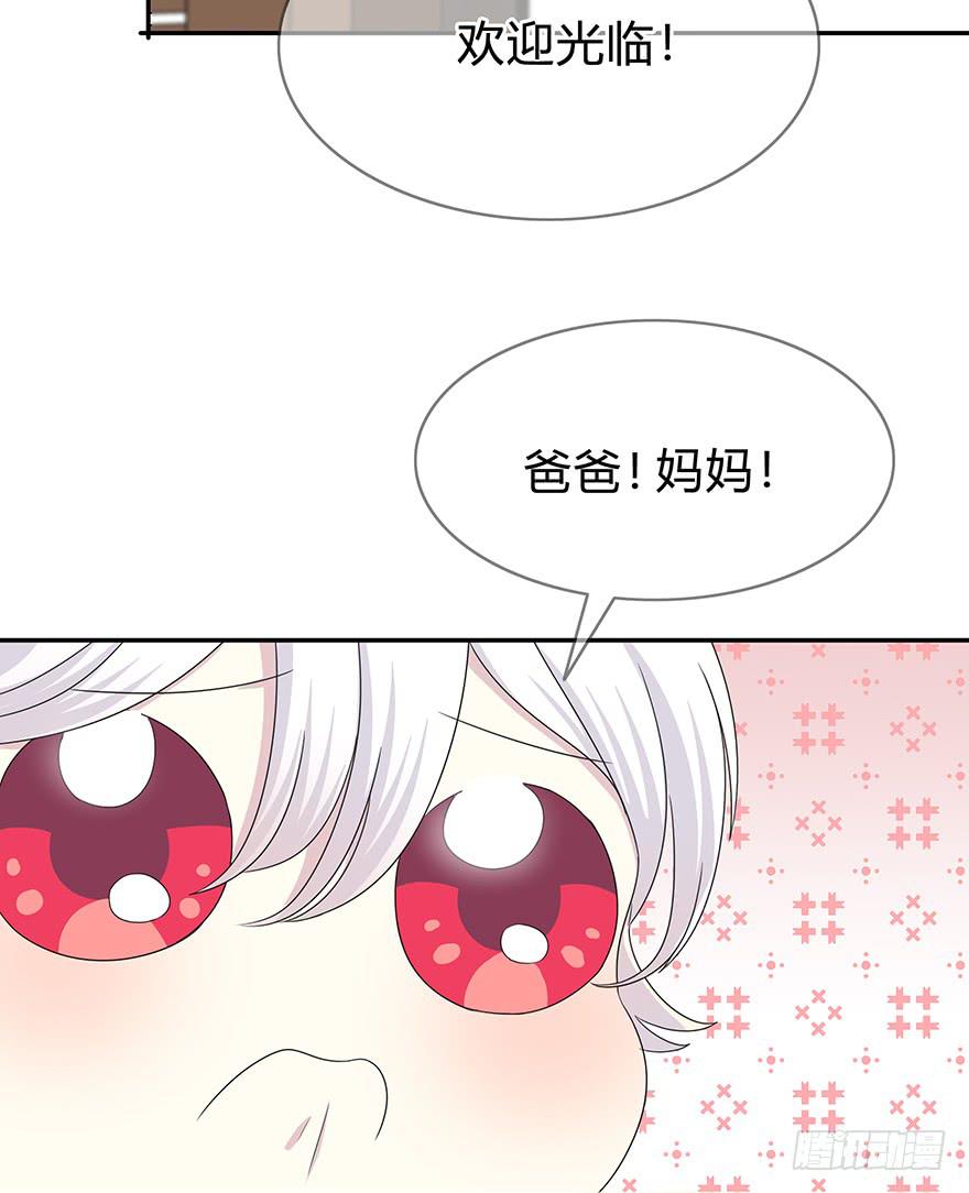 你们真的不认识我了吗？53