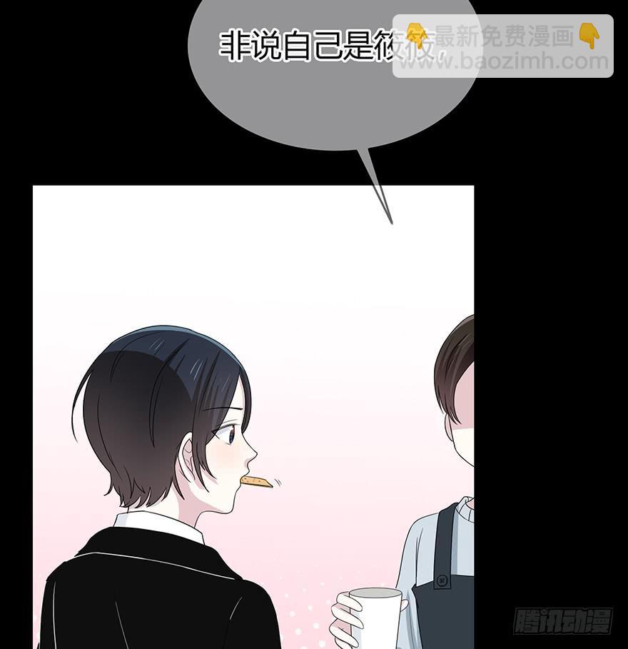 大晚上装什么神秘45