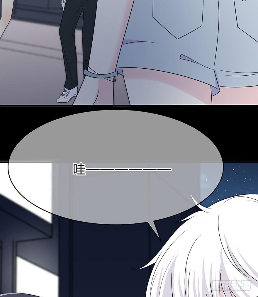 你们打算这么盯着看吗？1