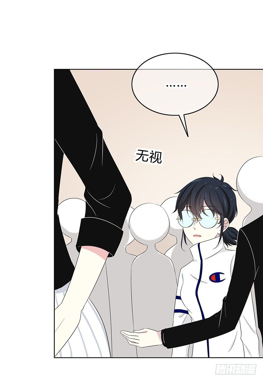 谁是你宝贝？16