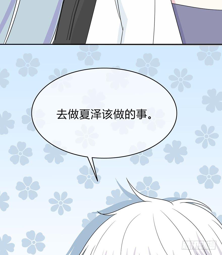 从头再来107