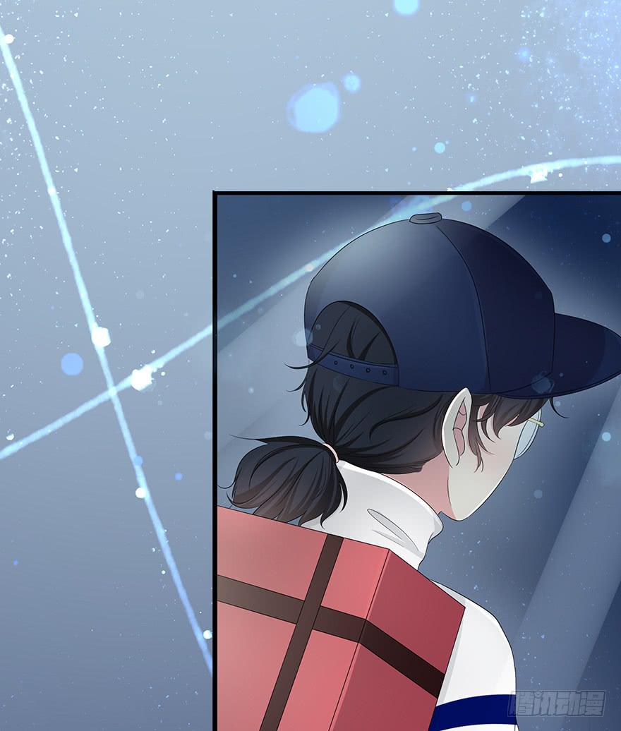 我才不是什么明星118