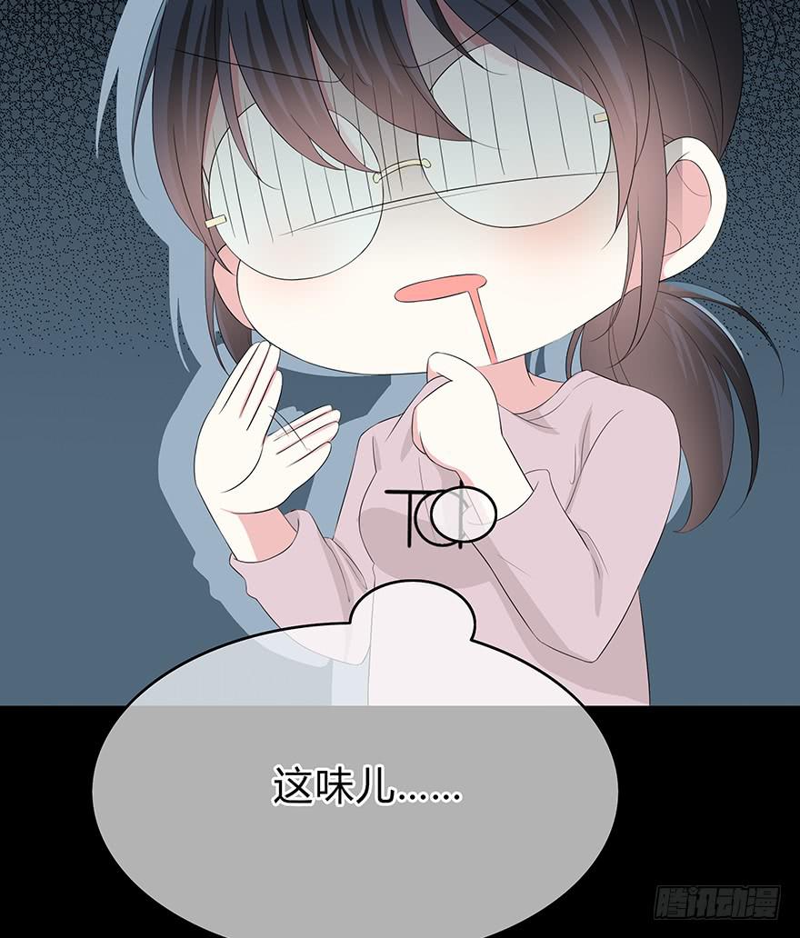 这也算是女生？66