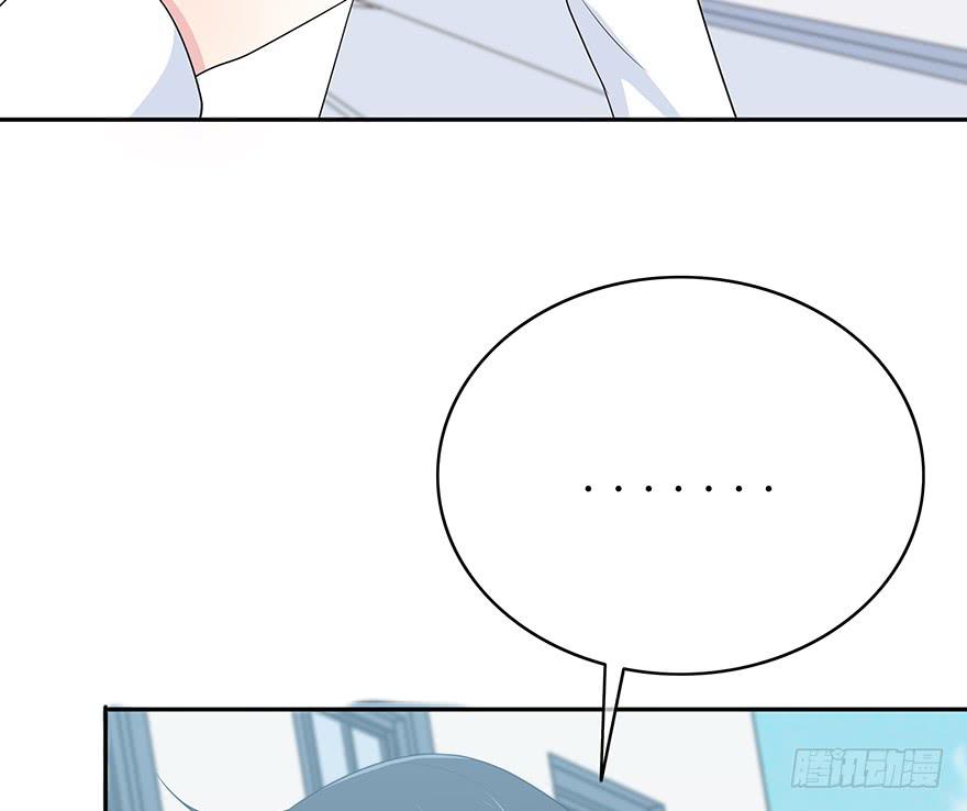 感觉她怪怪的？110
