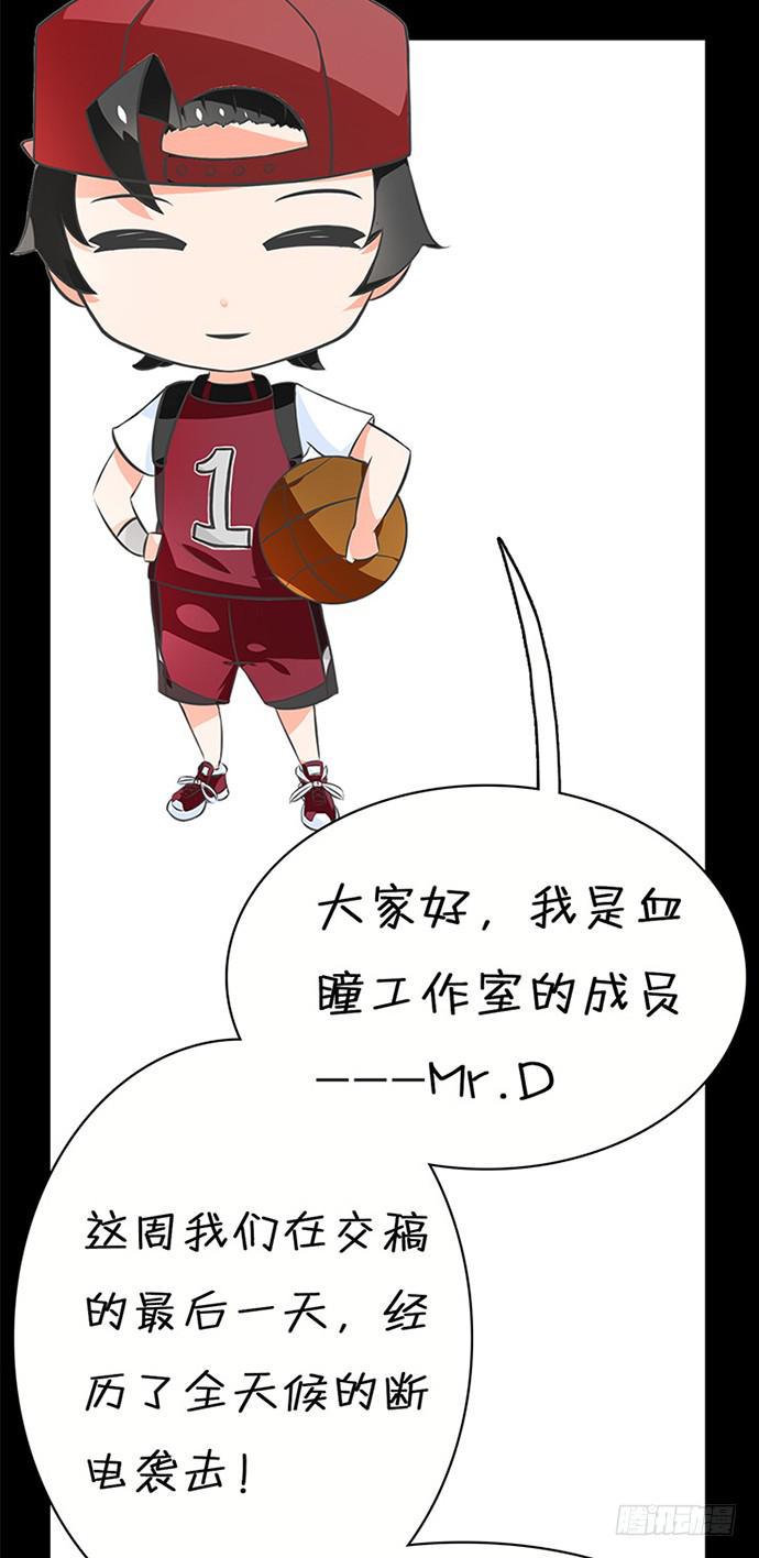 5.特殊异种69