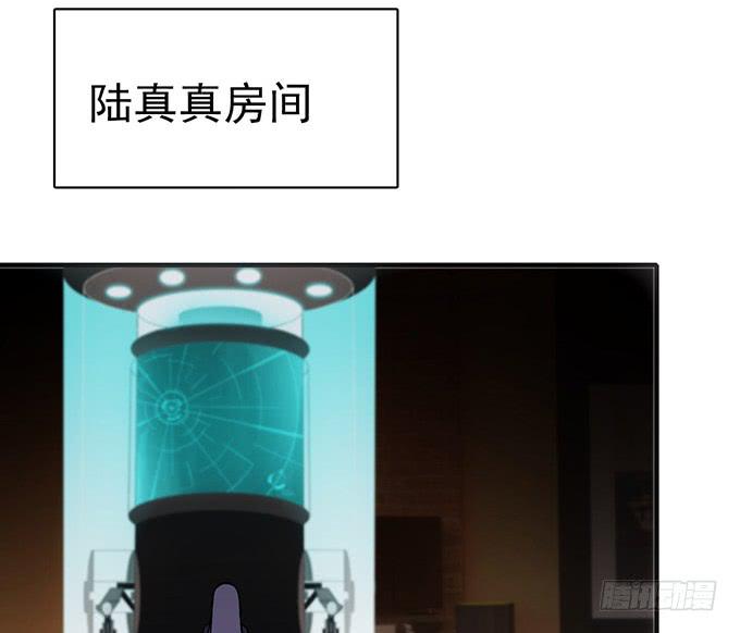 6.幸存者7