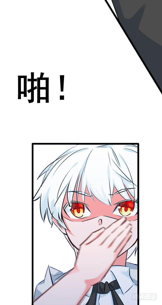 14.对我负责38