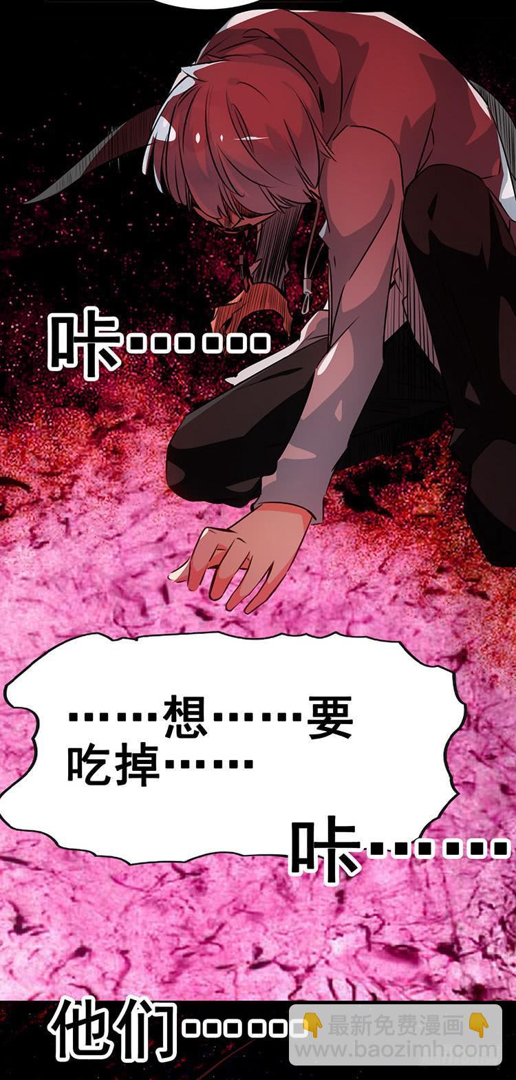 3.异种25