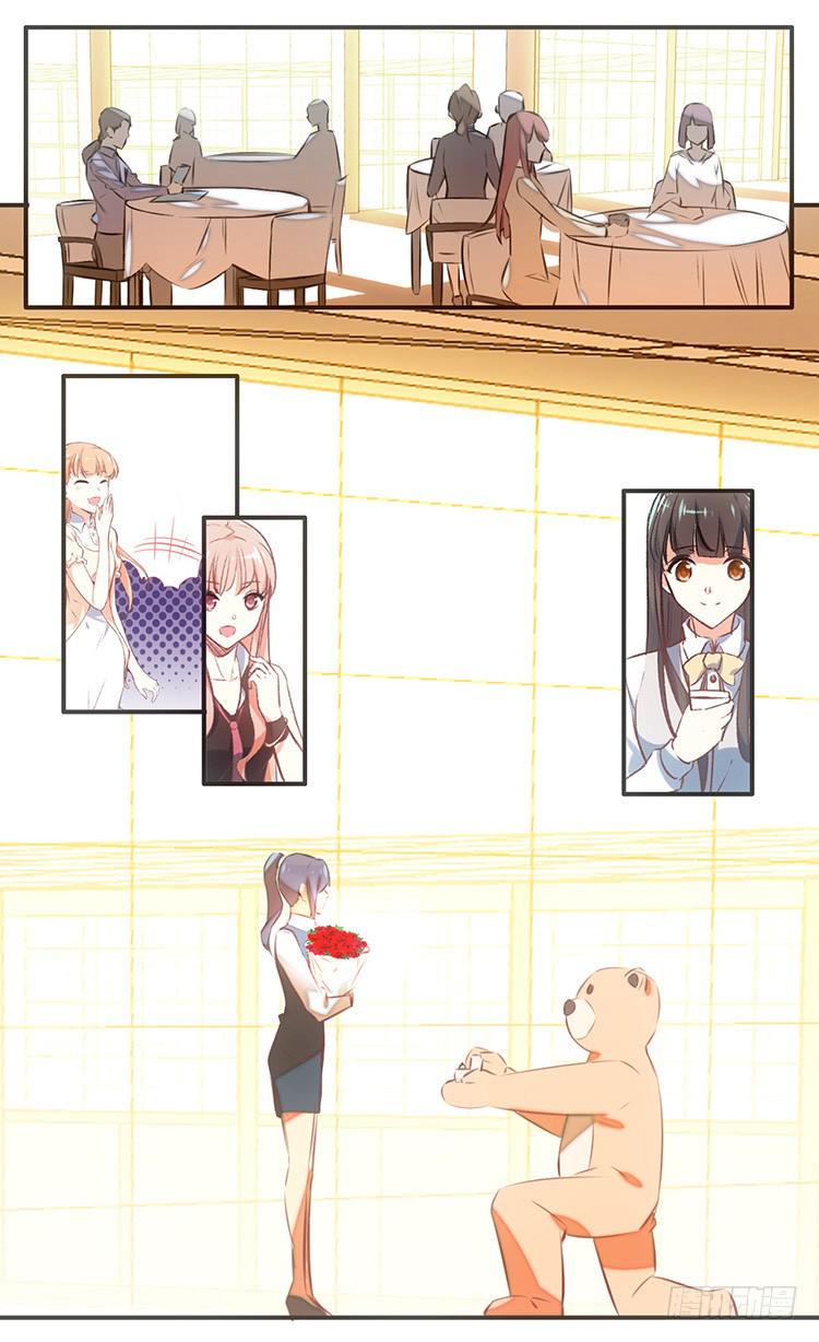 1.血兽8