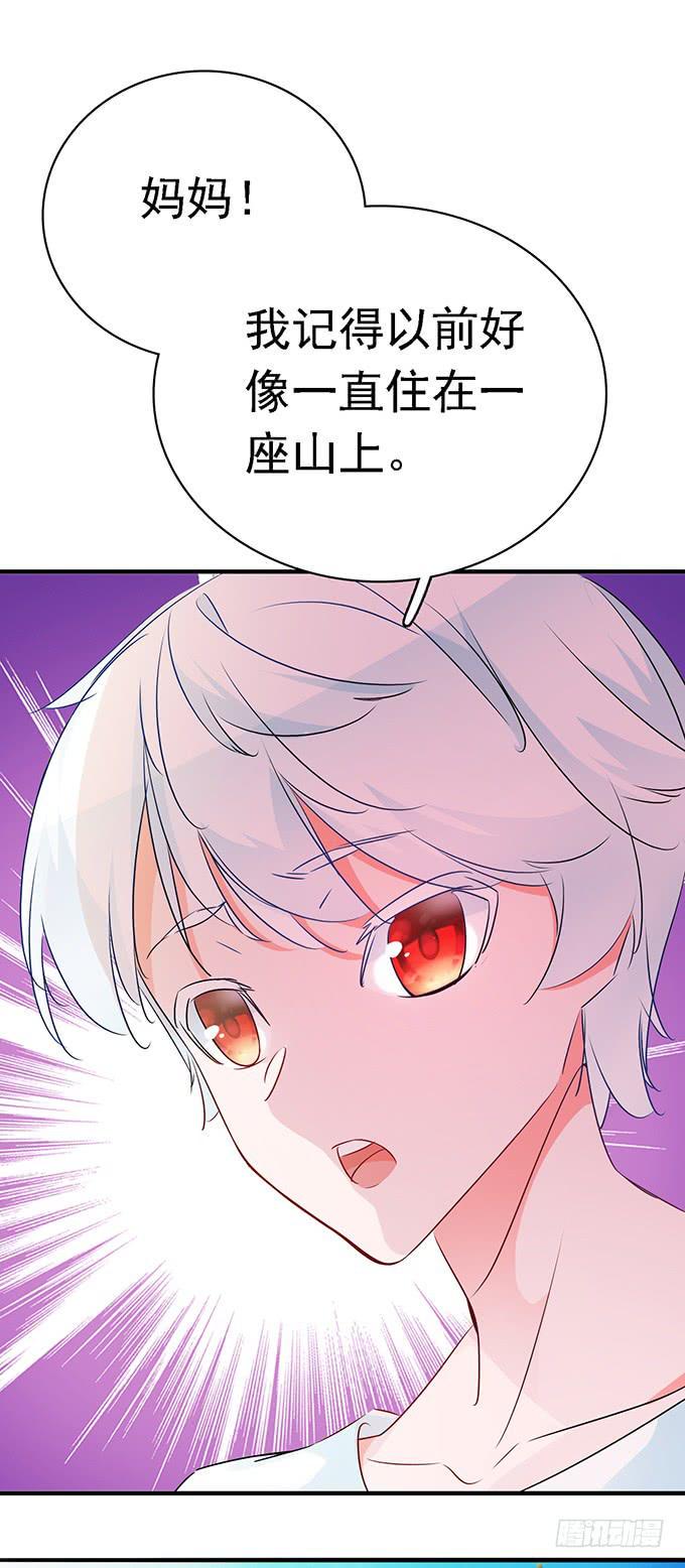 10.熊孩子45