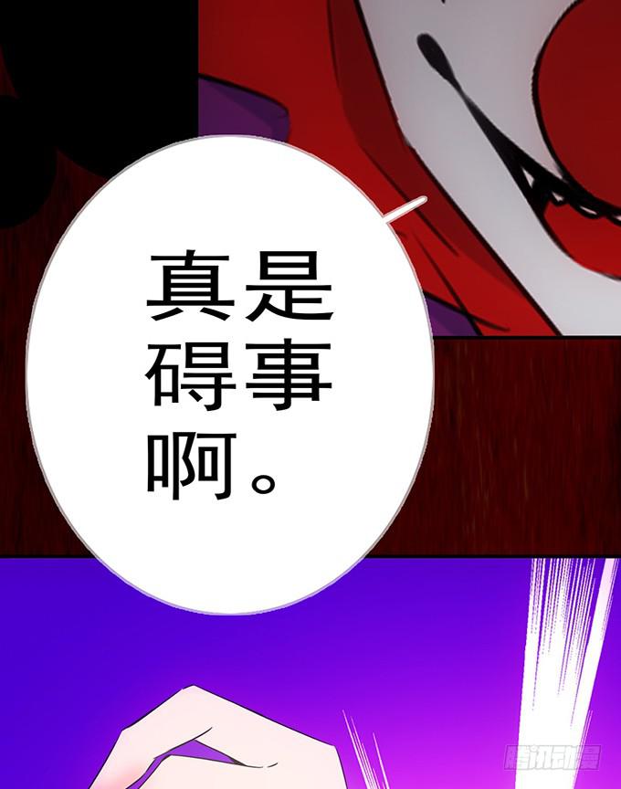 7.死光了！7