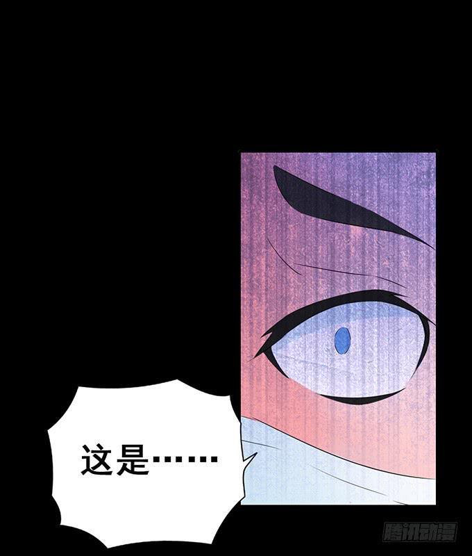 7.死光了！41