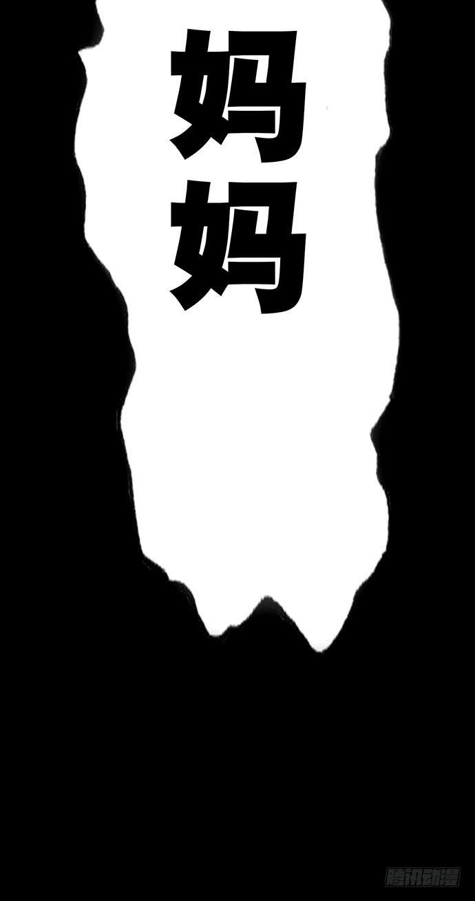 5.特殊异种40