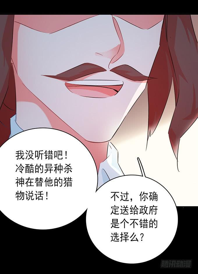 9.我要找妈妈6