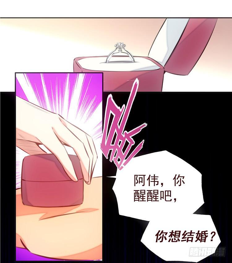 1.血兽11